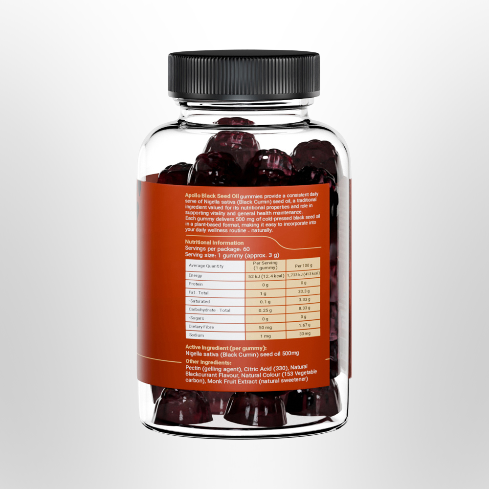 APOLLO Black Seed Oil Gummies Blackcurrant 60 Pack