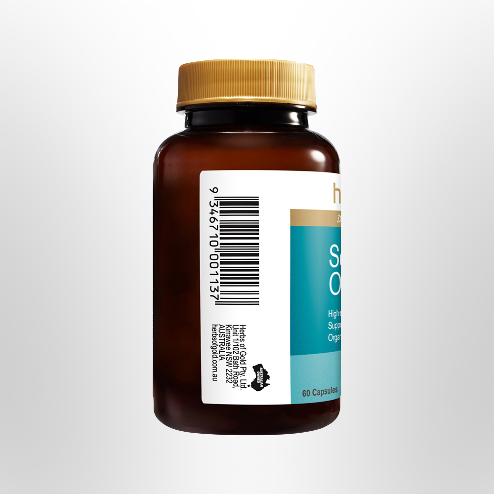 HOG Sea Buckthorn Oil 60 caps